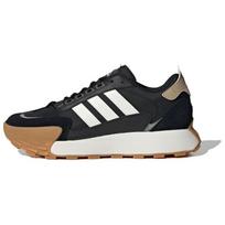 adidas Futurecraft Juodi Rudi Balti Sportbačiai IG1885 42⅔