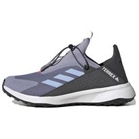 Adidas Terrex Voyager 21 'Pilki' sportbačiai HP8627 44