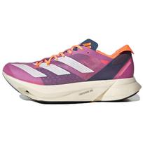 Adidas Adizero Adios Pro 3 'Pulse Lilac' sportbačiai GY8411 36