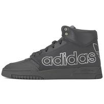 Adidas Originals Drop Step Xl 'Anglies Pilkumo' Sportbačiai FX7678 42
