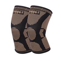 Copper-Infused Sports Knee Pads: Breathable Nylon with Four-Way Stretch for Basketball & Volleyball M Single (No Copper Yarn) gray