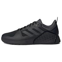 Adidas Dropset 2 'Juodi Pilki' sportbačiai HQ8775 40⅔