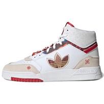 Adidas Drop Step XL 'Kinų Naujieji Metai' sportbačiai GX8880 36⅔