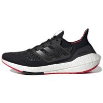 Adidas Ultra Boost 21 Kinų Naujieji Metai 2022 Sportbačiai GZ6073 36⅔
