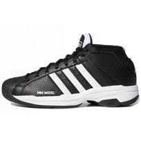 Adidas Pro Model 2G 'Juodi' sportbačiai FW3670 40