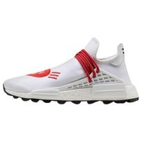Adidas Human Made X Pharrell X Adidas Nmd Hu 'Love' Sportbačiai EF7223 39⅓