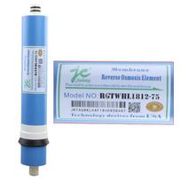 Atvirkštinis osmosas (RO) Membraninis vandens filtras - 50/75/100/200/400G