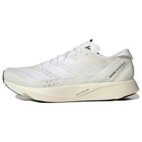 adidas Adizero Takumi Sen 9 Balti sportbačiai GY2594 45⅓