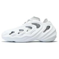 Adidas AdiFOM Q 'Footwear White Grey' sportbačiai HP6584 36⅔