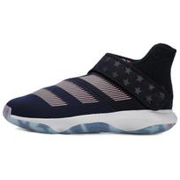 Adidas Harden B/E 3 Fiba Ball Around The World Kedai EG1540 43⅓
