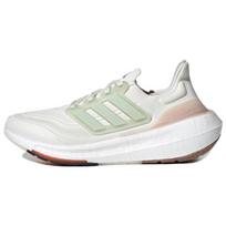 Adidas Ultra Boost Light Nedažytos Lino Žalios Spalvos Wonder Taupe Moteriški Sportbačiai HQ6348 36⅔
