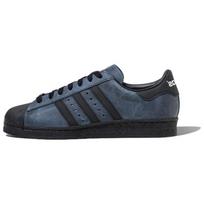 adidas originals Superstar 82 Altered Blue Core Black White Sportbačiai IF6187 47⅓
