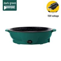 110V daugiafunkcinė elektrinė kepimo plokštė: Mini nelimpanti keptuvė ir skarda patogiam namų gaminimui ir kepimui ant grotelių 26cm diameter