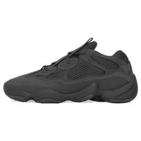 Adidas Yeezy 500 'Utility Black' 2023 sportbačiai F36640-2023 36