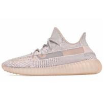 Adidas Yeezy Boost 350 V2 'Synth Non Reflective' sportbačiai FV5578 42
