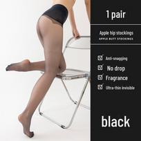 Besiūlės moteriškos plonos neryškios pėdkelnės - Atsparios užsikabinimui, Neslystančios, Patvarios 0D Seamless Stockings