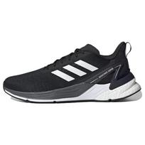 Adidas Response Super „Juodai Balta“ sportbačiai FX4829 43⅓