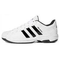 adidas Pro Model 2G Low Balti Juodi Sportbačiai FX4981 41⅓