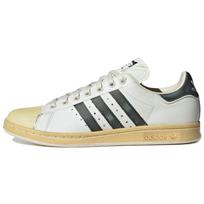 Adidas Stan Smith 'Superstan' sportbačiai FW6095 36 white