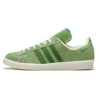 Adidas Campus 80s 'Crop 4/20' sportbačiai H03540 38⅔
