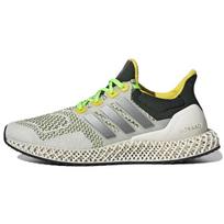 Adidas Ultra 4D Beam Geltonai Žali Sportbačiai GZ1336 38