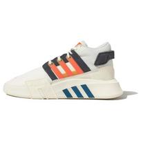 Adidas Originals Eqt 'White' sportbačiai ID4071 38 white