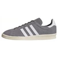 Adidas Campus 80s „Pilki balti“ sportbačiai FZ6154 36