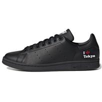 Adidas Originals Stan Smith 'Juoda Balta Raudona' Sportbačiai H67742 36⅔