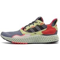 Adidas Zx 4000 Futurecraft 4D 'Pilki Geltoni' Sportbačiai BD7927 47⅓