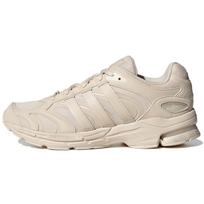 Adidas Spiritain 2000 Maratono Bėgimo Batai 'Creamy' Sportbačiai GY6600 43⅓ white