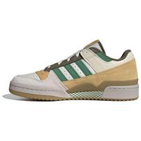 adidas originals Balti Geltoni Žali Sportbačiai ID6264 36
