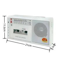 Nešiojamas saulės energija įkraunamas USB AM/FM/SW daugiabangis radijas stereo belaidis Bluetooth MP3 garso kasečių grotuvas įrašytuvas AM radijas juoda