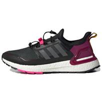 Adidas Ultra Boost C.Rdy „Juodos, pilkai rožinės spalvos“ sportbačiai Q46489 36⅔