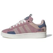 adidas originals Campus 00S Rožiniai sportbačiai IF4340 47⅓