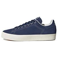 Adidas Stan Smith Cs 'Tamsiai mėlyni' sportbačiai ID2046 36⅔