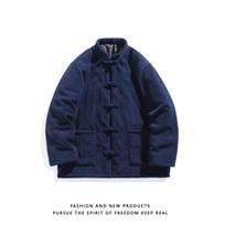 2025 m. Ruduo Žiema Vyriškas Kinų Stiliaus Parkas Vyriškas Medvilninis Paminkštintas Švarkas Vyriškas Vintage Tang Kostiumo Paltas Tradicinis Hanfu Švarkas 4XL mėlyna