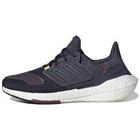 Adidas Ultra Boost 22 Denim Shadow Navy Vivid Red sportbačiai GX9146 40⅔