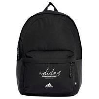 Adidas perdirbto poliesterio kuprinė, įprasta, unisex, juoda ir pilka, balta Adidas IX6802 juoda/pilka spalva