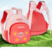 Nauja darželio berniukų ir mergaičių kuprinė Mažas drugelis Mažas automobilis Animacinis vaikų kuprinė Small(28cm*22cm*10cm) rožinė