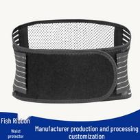 Turmalino savaime įšylantis juosmens diržas vyrams ir moterims - Magnetinis, šiltas, palaikantis ir formuojantis sportui ir pilvui Leather Heating Waist Belt (No Steel Plate)