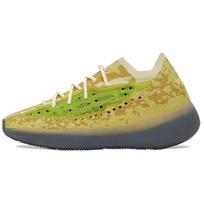 Adidas Yeezy Boost 380 'Hylte' sportbačiai FZ4990 44⅔