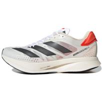 Adidas Adizero Adios Pro 2 'Solar Red' sportbačiai FZ2477 47⅓