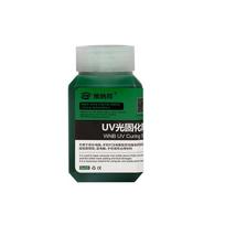 100g UV litavimo kaukės rašalas žalias/juodas/mėlynas/raudonas/geltonas/baltas litavimo dažai aliejus BGA PCB remontas Apsaugoti nuo korozijos lankinio iškrovimo Green Oil