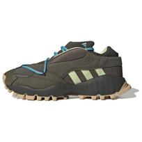 Adidas Seeulater „Žali“ sportbačiai IH2685 40⅔