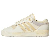 Adidas Rivalry Low Premium 'Balti Šviesiai Žali' Sportbačiai FY7430 43⅓