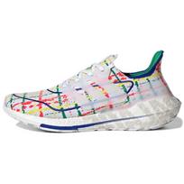 Adidas Ultra Boost 21 Palace White Daugiaspalviai sportbačiai GY5556 38⅔