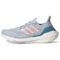 Adidas Ultra Boost 21 Halo Blue Fresh Candy moteriški sportbačiai FY0395 36⅔