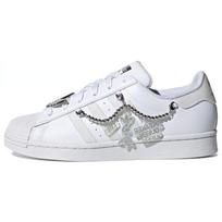 Adidas Originals Superstar Balti/Sidabriniai/Pilki Moteriški Kedai GZ8404 36⅔ white