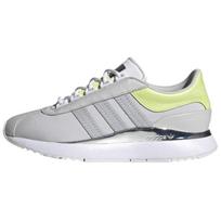 Adidas Originals Sl Andridge 'Rudos Geltonos' Moteriški sportbačiai EF5555 36⅔