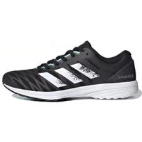 Adidas Adizero Rc 3 Juodi/Balti Moteriški Bėgimo Bateliai FY0339 37⅓